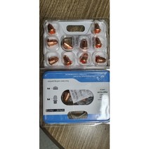 제이식 유니컷45 UNICUT45 플라즈마 절단기 부속품 플라즈마 노즐 전극 10개 한팩단위, 1개
