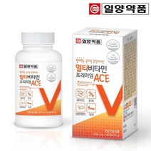 일양약품 멀티비타민 프리미엄 ACE 씹어먹는 종합비타민 미네랄 천연 비타민 청소년 수험생 온가족 멀티 영양제 상금한레몬맛, 3통, 1500mgx90정