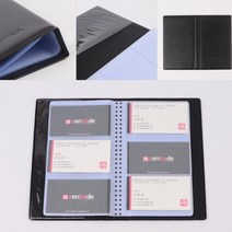 명함보관파일 명함파일 명함보관철 명함집, 180매