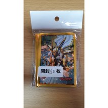 [1중/뱅가드/공식/중고] 달그림자의 백토 펠리노어 (50매)