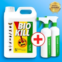 동성제약 바이오킬 비오킬 5리터 대용량, 1개, 5L