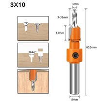 목공 카운터 싱크 드릴 비트 8mm 생크 HSS 카바이드 팁 나사 파일럿 홀 목재 밀링 커터, [08] 3x10