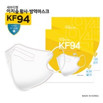 국산 이지숨 KF94 새부리형 마스크 화이트 블랙 그레이 100매 일회용 소형 대형 황사방역 어린이 마스크, KF94 새부리형 소형 화이트 100매