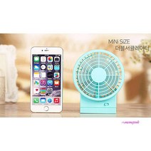 MMSa_미니 캠핑용 써큘레이터 저소음서큘레이트 서큘선풍기 에어 소형 서큘레이션 탁상용 서큘레이터abc105, MMSa_8019써큘레이터 블루