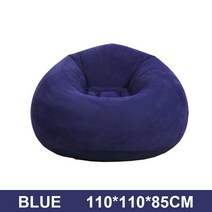 명품 수입 쇼파 거실 방수 모던 소파 새로운 대형 풍선 소파 의자 Pouf 퍼프 소파 PVC Lounger 좌석 가방 라운지 침실 기숙사 가구, 01 Blue