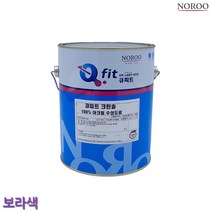 노루 외벽페인트 유광 보라색 4L 4종택1 시멘트페인트 벽면도장, 보라6032