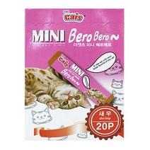 터키쉬앙고라 특별한간식 먼치킨고양이 개냥이 새우, 상세페이지 참조
