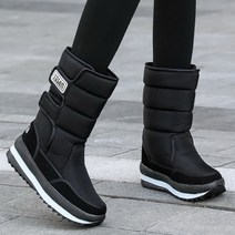 따뜻한 겨울 여성 방한 패딩화 부츠 등산 골프 레저 낚시 미끄럼 방지 롱 스노우