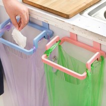 간편설치 주방봉투걸이 싱크대 씽크대 분리수거 거실 간편 쓰레기 거치 홀더, 핑크