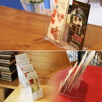 1개배송 A6 카달로그꽂이 1단-2칸 잡지꽂이 팜플렛꽂이, 2단