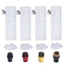 KARCHER Easyfix SC2 SC3 SC4 SC5 스팀 청소기 액세서리에 대한 청소 천 커버 라운드 브러쉬 스팀, 하나