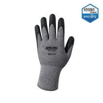 크린가드 G35 핏 글러브 안전장갑 코팅장갑 10켤레 유한킴벌리 소형, 상세페이지 참조