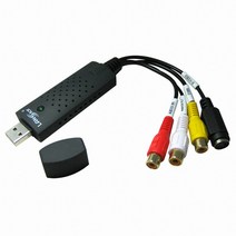 라인업시스템 랜스타 이지캡 USB2.0 영상 캡처 편집기 LS-USB2.0-DVR