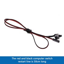 1PCS 65CM Slim PC Compute Motherboard Power Cable Original On Off Reset with LED Light Push Button, 03 Single Button 50cm