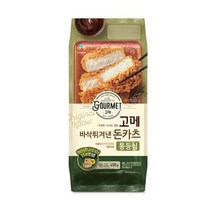 CJ 고메 바삭튀겨낸통등심돈카츠 고기반찬 밥반찬 도시락반찬 450g, 41세트