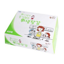 유니센스 즐겨찾는 위생장갑 400매 손목 _ 501209EA, $ 1