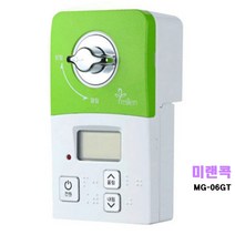 미랜콕 가스타이머 안전 밸브 차단기 MG-GT06 은색, 그린