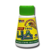 두바이_미니샵_종이나라 풀 대사이즈 공예용 미술 도구 만들기 학생 문구용 팬시용 DIY 공작용++mingpin*, #합리적선택++