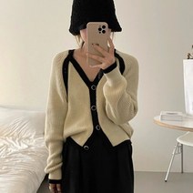 법대로 사랑하라 4회 김유리 금수저 나주희 삼남매가 용감하게 김태주 여성 니트 가디건
