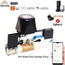 Tuya-와이파이 스마트 밸브 컨트롤러 블루투스 호환 수성 가스 자동 차단 워터 밸브 라이프, 08 Zigbee