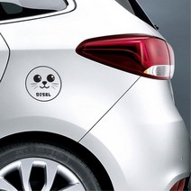 물개 표정 귀여운 주유구 글씨 스티커 자동차데칼, 가솔린, 화이트