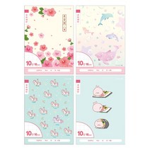 모닝)초등 1-2 국어노트 10칸 (여) 1000