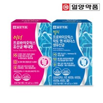 일양약품 멀티 프로바이오틱스 비피더스 여성 질유래 유산균 1세트, 없음