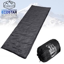 태영통상 국산 에코스타 폴라하계침낭 보관가방증정