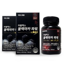 닥터마블 마블맥스 블랙마카 파워 야관문 흑마늘 48g, 60정