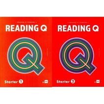 [가을책방] [쎄듀] ]Reading is Thinking Reading Q Starter 1-2 세트 전2권, 없음
