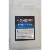 아이호크 조하 당구지코팅제 6개세트, 6개
