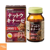 일본 직배 나토키나제 2000 FU 나토킨 키나제 캡슐 60정, 기본