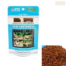 코리도라스 먹이 20g 코리도라스 사료 침하성 밥 브라인쉬림프 알테미아