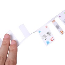 신디사이저 피아노 키보드 스티커 그랜드/업라이트/일렉트릭 8, 한개옵션0