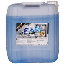몬스터 식기세척기전용린스 18.75L 대용량 업소용 식당 주방 말통 1종 중성