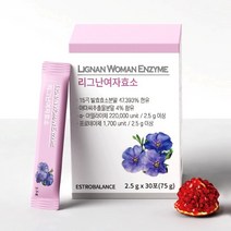 리그난효소 아마씨추출분말 곡물발효효소 에스트로겐 갱년기 건강관리, 1박스(단품발송)