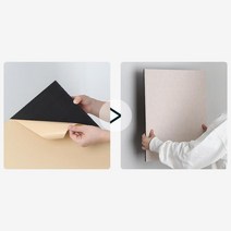 벽면 설치 방음 스티커 소음 제거 보드판 500mm 방음벽 방음공사, 방음아트보드 그레이