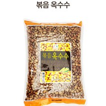 [구수한 우리차] 햇살빚은 볶음 옥수수 1kg 구수한 옥수수차, 2개