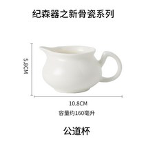 개완 다구 다관 숙우 다완 자사호 보아차찻잔 다기 차판 찻잔 중국 차도구 홈카페 티팟, J