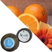 늘향 늘향 오렌지의 상큼하며 상쾌한 오렌지향 항아리캔들 (2737175), 1호 빨강