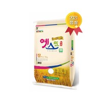 2022년 햅쌀 예스민 연무농협 삼광쌀 당일도정 특등급 백미 10kg