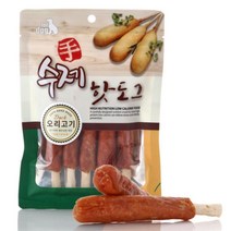 소형펫 셀프미용 전문가용 민가위 출근할때 임신견 시츄 무염분 포메, 1개