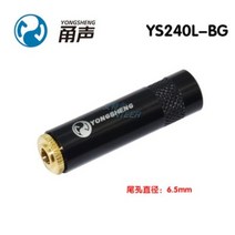 가전제품 전자기기 REAN YONGSHENG-남성/여성 잭 3.5mm 플매트 카펫 러그 헤드폰 케이블 작은 3 코어 스테레오/모노 와이어 직경 4.5-8.5mm 1 개/10 개, [04] YS240-BG 4.5mm, [02] 10pcs