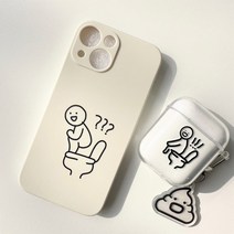 귀여운 핸드폰케이스 악세사리 아이폰케이스쇼핑몰 명품폰 lf138 소량굿즈제작 커플케이스