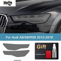 도어엣지 차량보호 자동차ppf필름 무광 래핑지 자동차 헤드라이트 보호 필름 헤드 램프 복원 투명 블랙 TPU 스티커 아우디 A6 C7 4G S6 RS6 2012-2018 용 2, 스모크 블랙