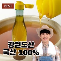고소한 국산 강원도 홍천 국내산 참기름 100% 350ml 들기름 산 저온압착 방앗간 압착 통참깨 통깨 선물 세트 당일 착유 저온 로스팅 토종 진한 맛있는 참기름들기름, 국산 들기름 350ml, 1개