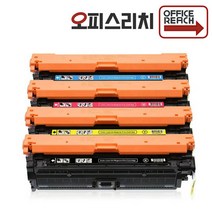 HP호환 MFP M578dn 재생토너 최신칩창작 W2120A, 1개, 노랑