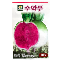 다농 수박무씨앗 100립, 3개