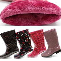 그레미 494(털긴장화) 방한화 레인부츠