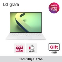 [gx1979] LG NEW 그램 12세대 노트북 16ZD90Q-GX76K, Free DOS, 16GB, 256GB, 코어i7, 화이트